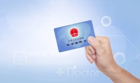 劳动局工伤保险赔偿标准