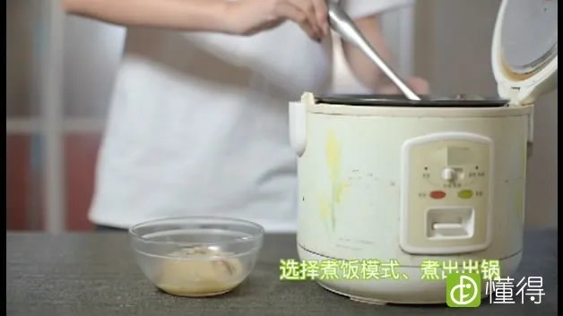 燕麦片怎么吃