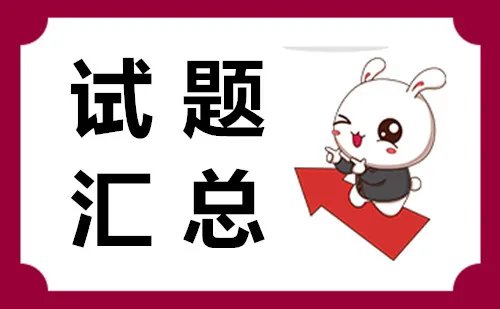 根据《中华人民共和国民法典》,行为人非依法律规定或者未经对方