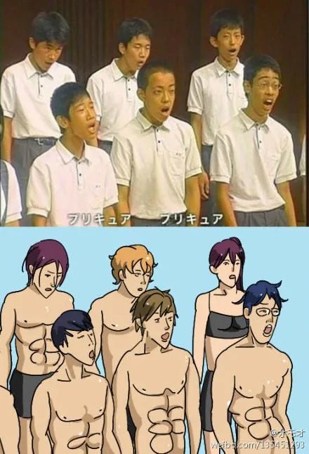 丑八怪图片