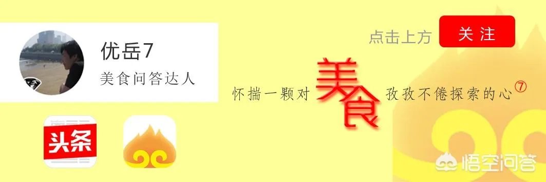 株洲的美食你吃过哪些？如何评价？