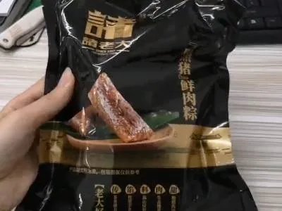 冷冻粽子微波炉怎么加热