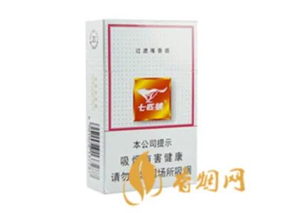 2021七匹狼香烟种类及价格表图片大全集