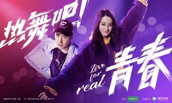 oppo最新款是什么型号