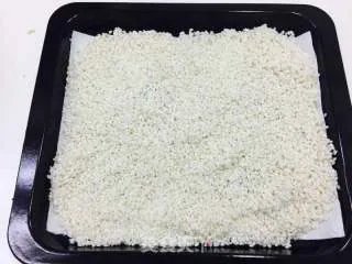 糯米糕