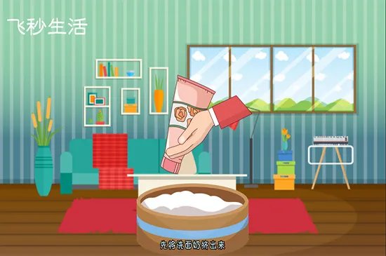 皮肤补水小妙招