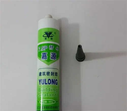 密封胶怎么去除