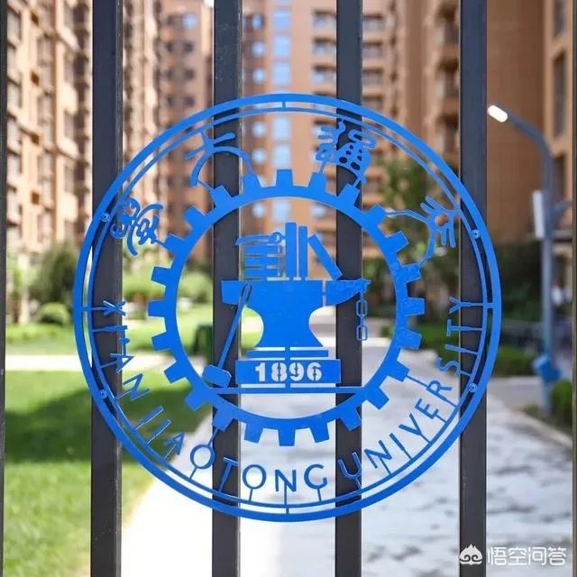 华东交通大学
