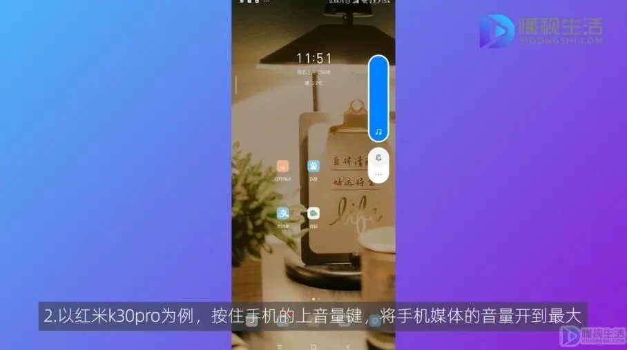 手机清理灰尘音频mp3
