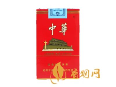 软中华3字头多少钱一条 软中华价格表图