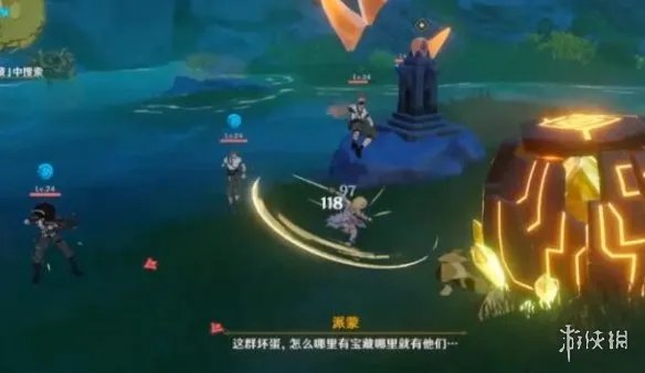 《原神》古云有螭任务怎么做?古云有螭任务攻略