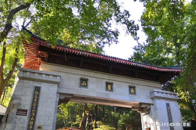 长沙方言的经典句子 长沙话日常用语