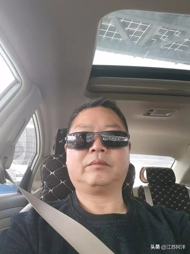 苏北人性格怎么样？