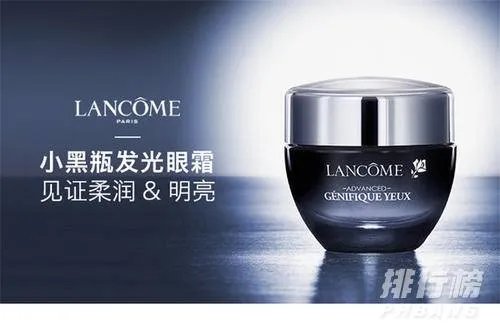 欧莱雅眼霜和兰蔻眼霜哪个好_欧莱雅眼霜和兰蔻眼霜对比测评