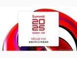 荣耀60发布会汇总:拍照超强的