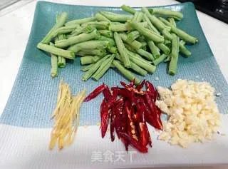 干煸四季豆