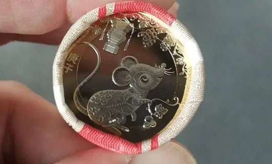 纪念币有收藏价值吗？