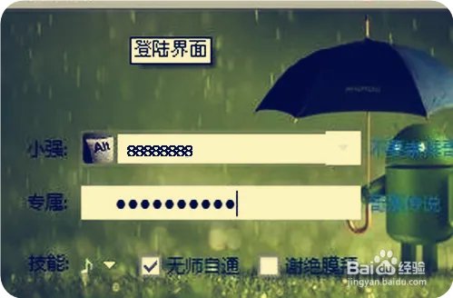 你的QQ号码值多钱?QQ号码估价保值攻略!