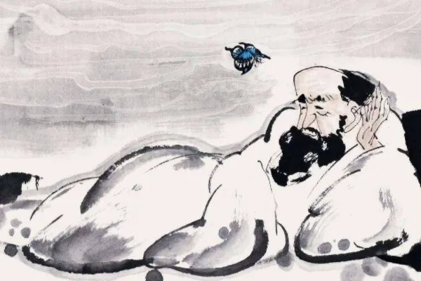 道家经典著作