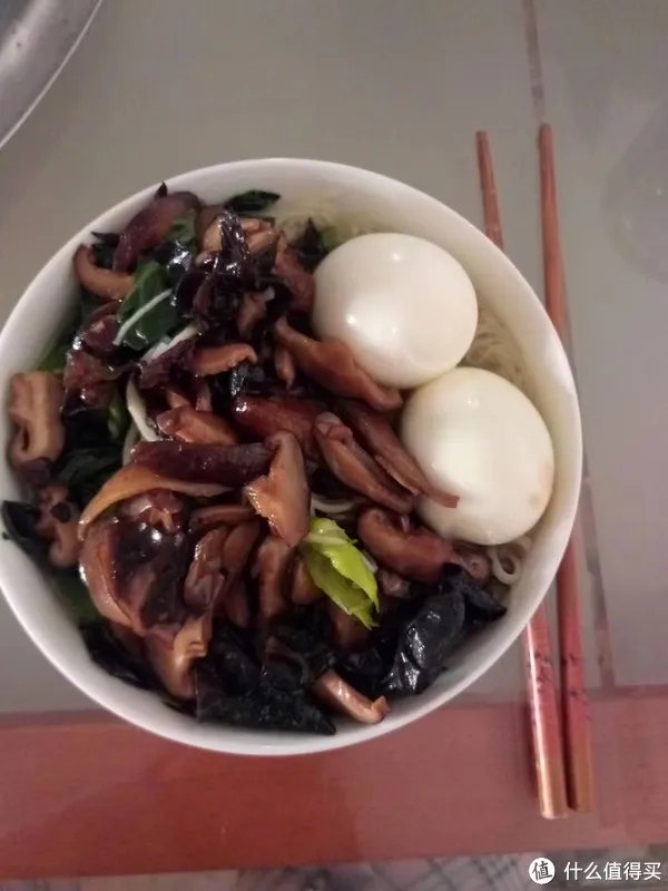 变速箱油