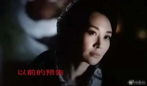 大电影《青面修罗》已经上线,作为主演的许晴为何被AI换脸了?