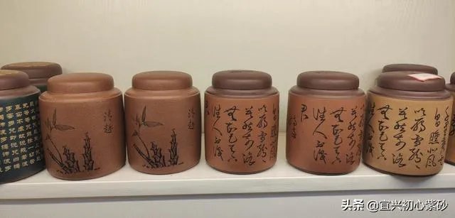 宜兴天气