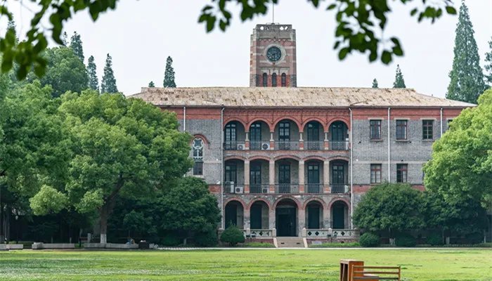 湖南财经大学是一本还是二本