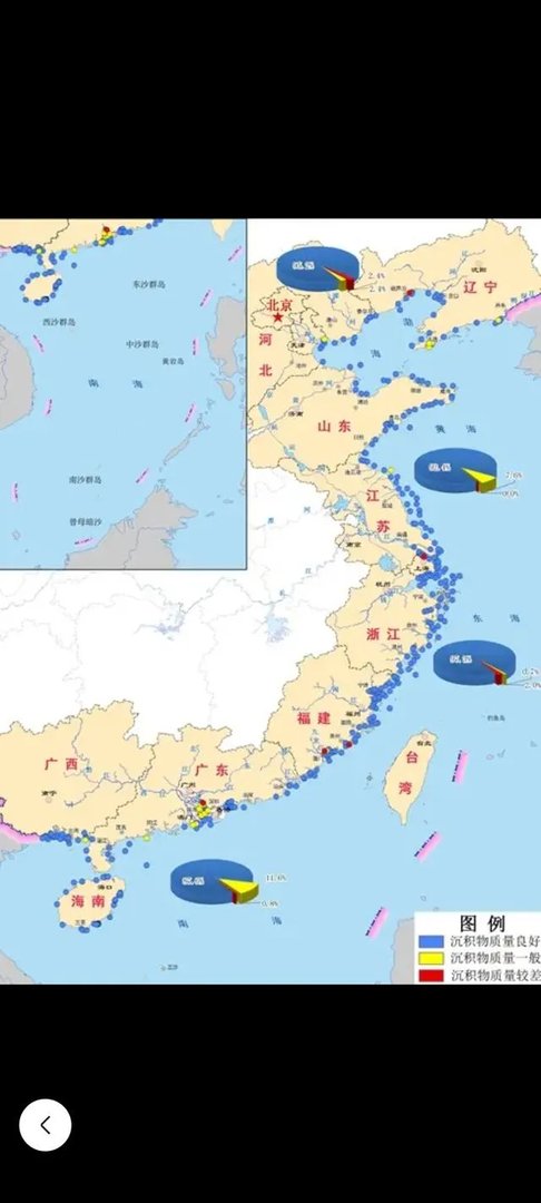 我国大陆濒临的四大海域地图?
