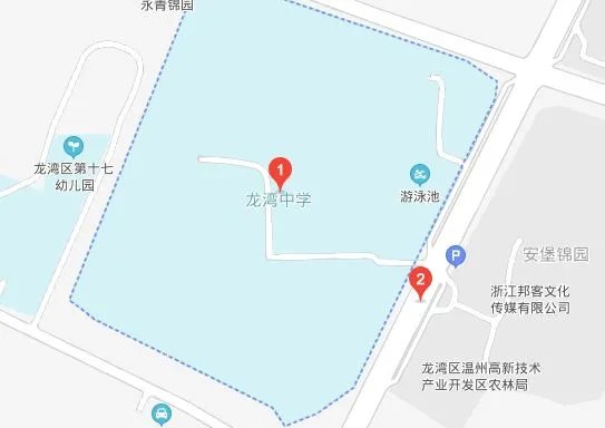 2020浙江公务员考试考点：龙湾中学