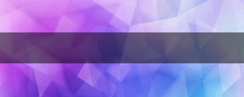国投电力旗下有几家公司