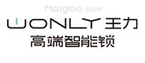 门锁什么牌子好 门锁哪个品牌好【门锁品牌】