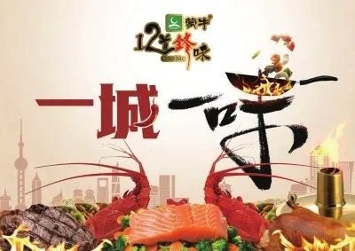 中国十大必看纪录片分别是哪些?好看么?