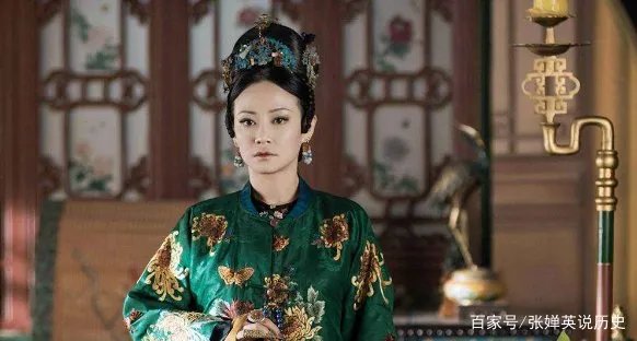 高贵妃