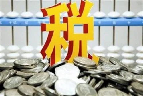 买二手房要交哪些税