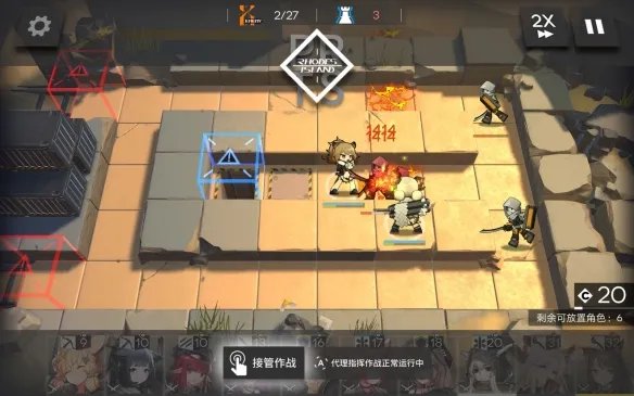 《明日方舟》伊芙利特有多强? 一格不亏两格血赚三格上天!