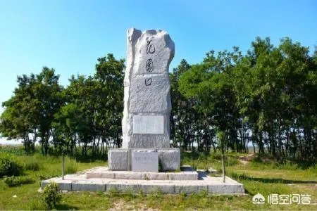 花园口登录