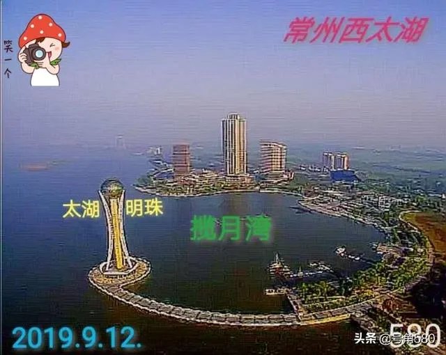 宜兴天气