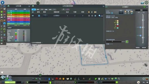 《城市天际线》公交车站怎么建造?新手公交车线路设置指南
