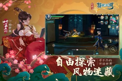 亲吻游戏排行榜前十名2021 可以亲吻的游戏有哪些