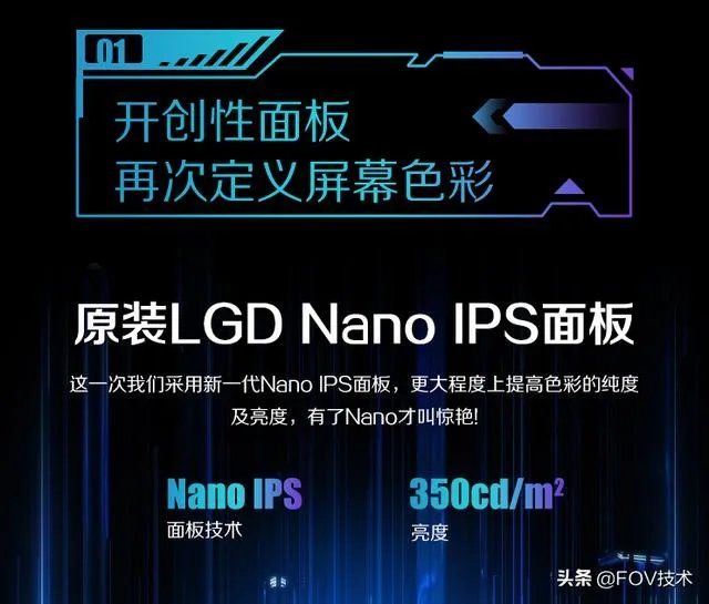 冠捷显示器怎么样?