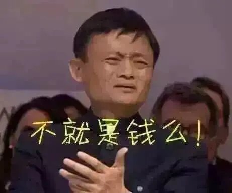 家长掩护孩子坐飞机逃票,全机乘客重新安检,你怎么看?