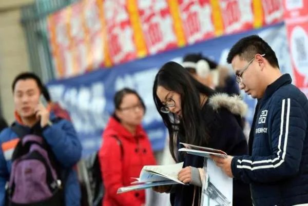 浙江省公务员考试时间