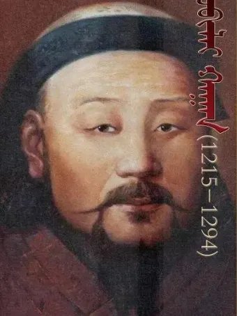 匈奴王阿提拉有多厉害?跟成吉思汗相比实力怎么样?