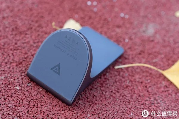爱否出品，必属精品? 爱否开物S1立式无线充电器开箱体验