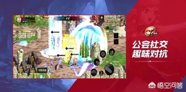 DNF手游官网开启正式预约,一夜之间人数破250万,勇士们热情似火,如何评价?