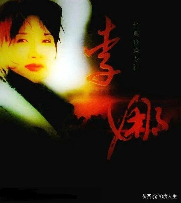 听到青藏高原这首歌曲你会有什么感触?