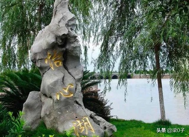 衡阳师范学院怎么样?