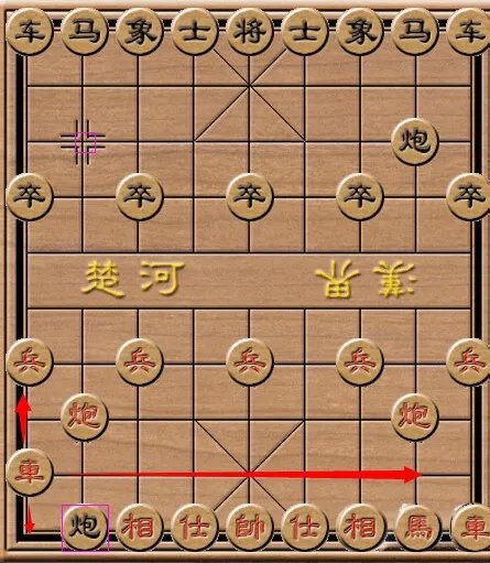 如何下象棋 象棋基本规则是什么