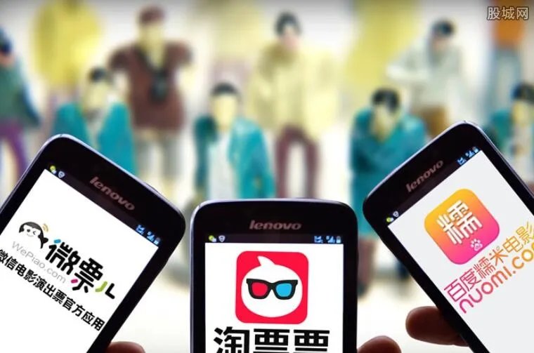 什么软件买电影票便宜 这几款APP值得推荐