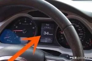 怎么开车省油?